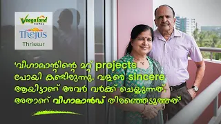 veegaland testimonial, veegaland, apartment testimonial, veegaland homes, flats in kochi