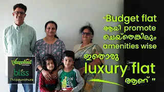 veegaland testimonial, veegaland, apartment testimonial, veegaland homes, flats in kochi