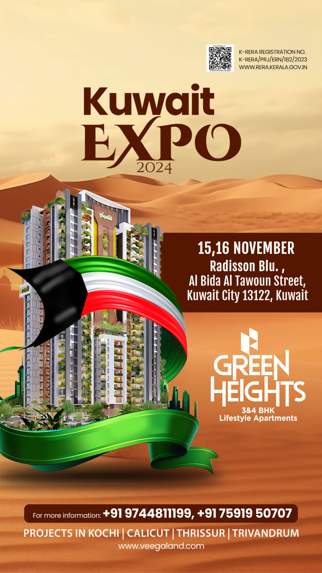 RERA, RERA approved flats in Kerala, veegaland, KingsFort RERA,  Apartments in Kochi, Flats in Kochi