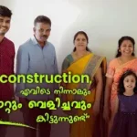veegaland testimonial, veegaland, apartment testimonial, veegaland homes, flats in kochi